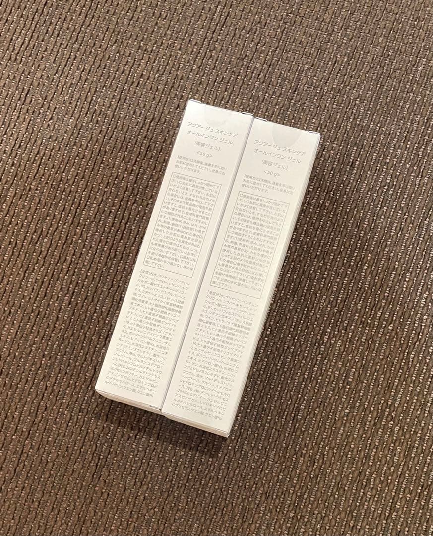 アクアージュ　オールインワンジェル　2本　美容液　スキンケア　美肌　新品