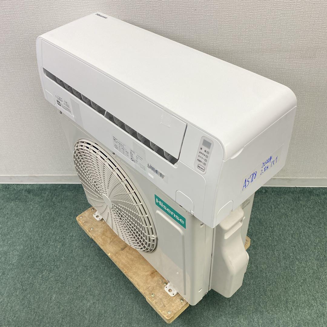 送料無料＊エアコン ハイセンス 2020年製 10畳用＊大阪 AS718