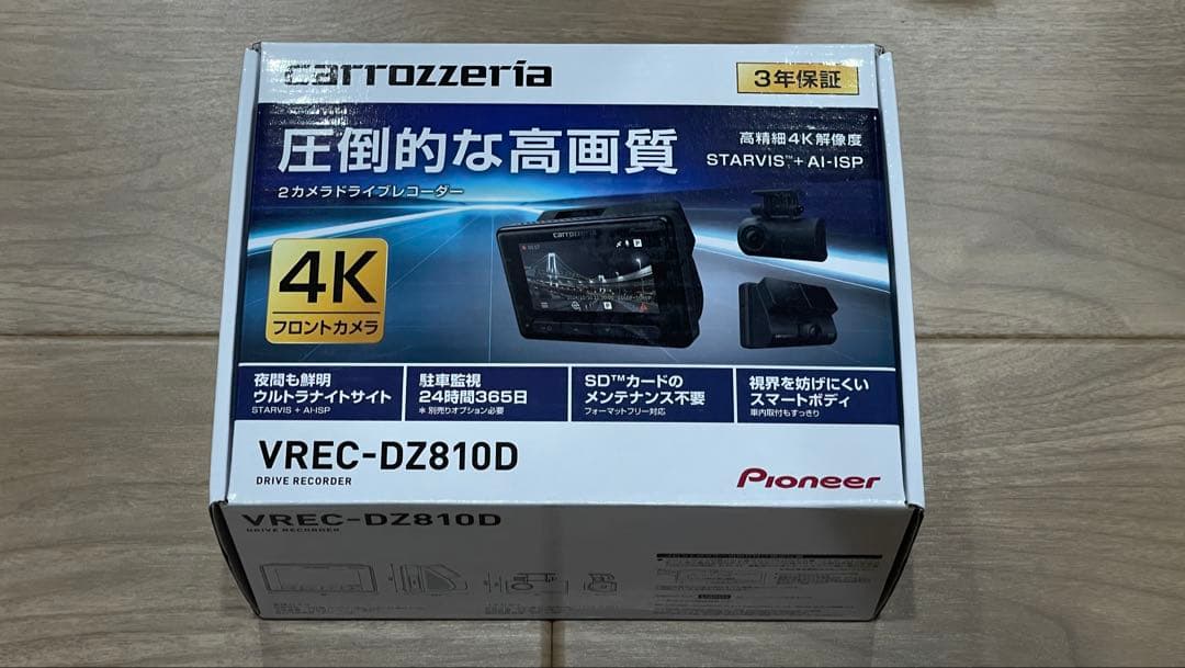 ワンオーナー・パイオニア VREC-DZ810D 4K ドライブレコーダー