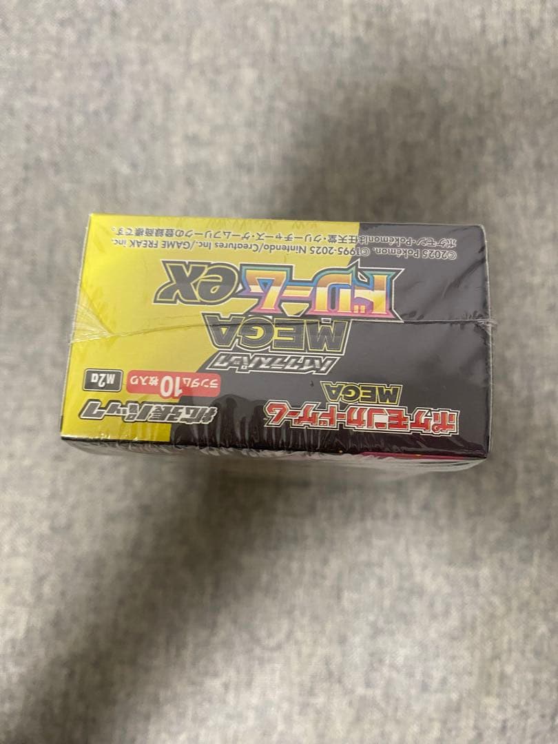 【新品未開封シュリンク付き】ポケモンカードゲーム MEGA ドリームEX1box