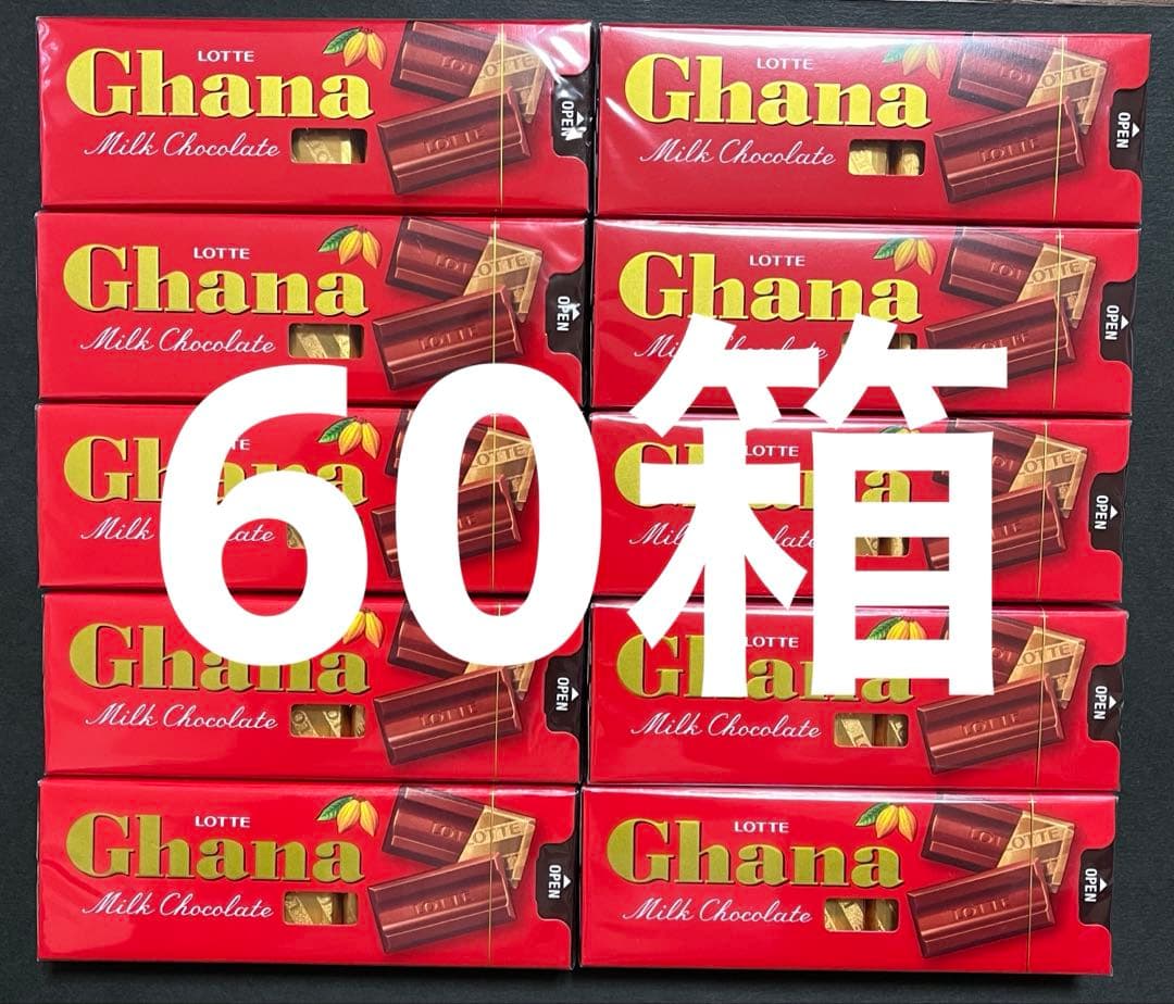 【ロッテ】ガーナミルクチョコレート 40g（10枚）×60箱