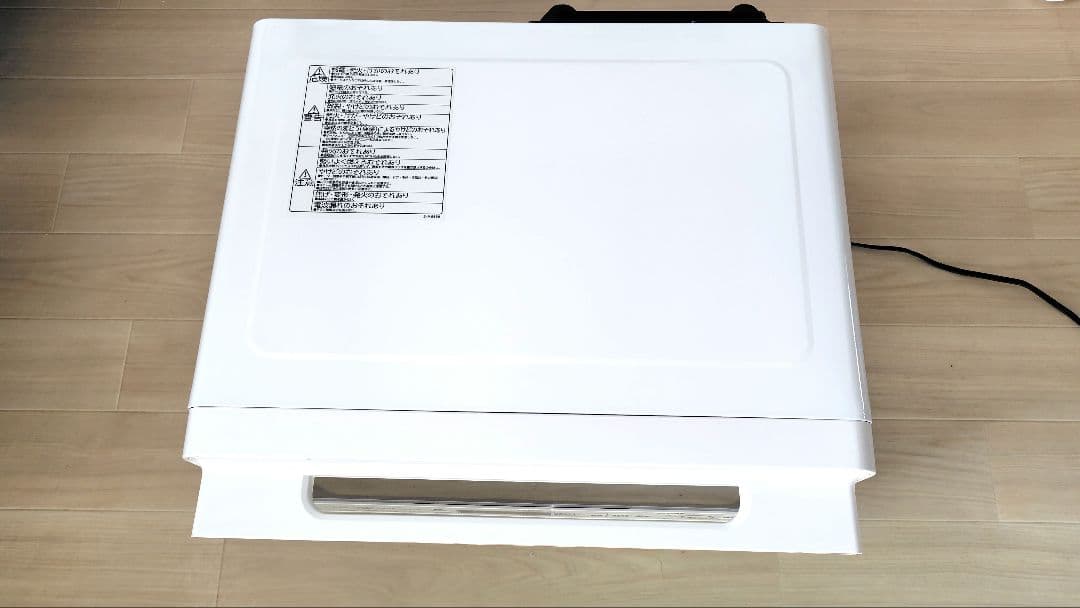 極美品 日立 MRO-S8A オーブンレンジ