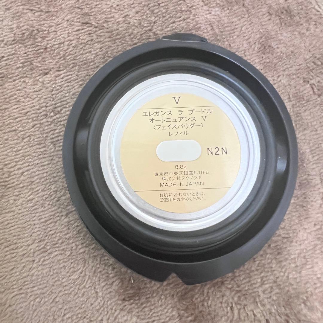 新品未使用エレガンスラプードルオートニュアンスⅤレフィル