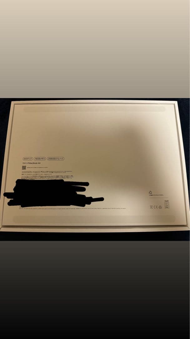 Apple MacBook Air M4 256G 訳あり