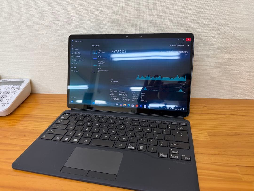 富士通 FMV LOOX FMVL90GB パソコン