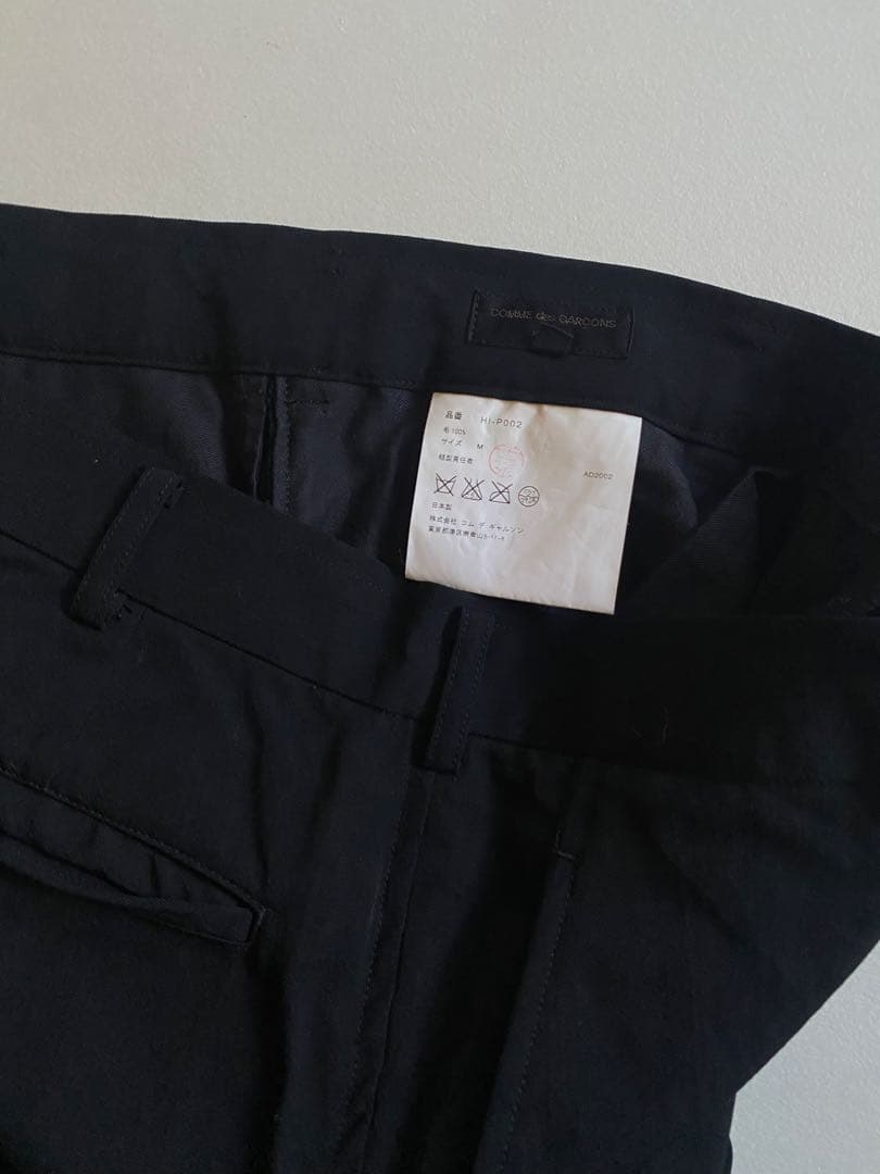 COMME des GARÇONS homme gabardine slacks