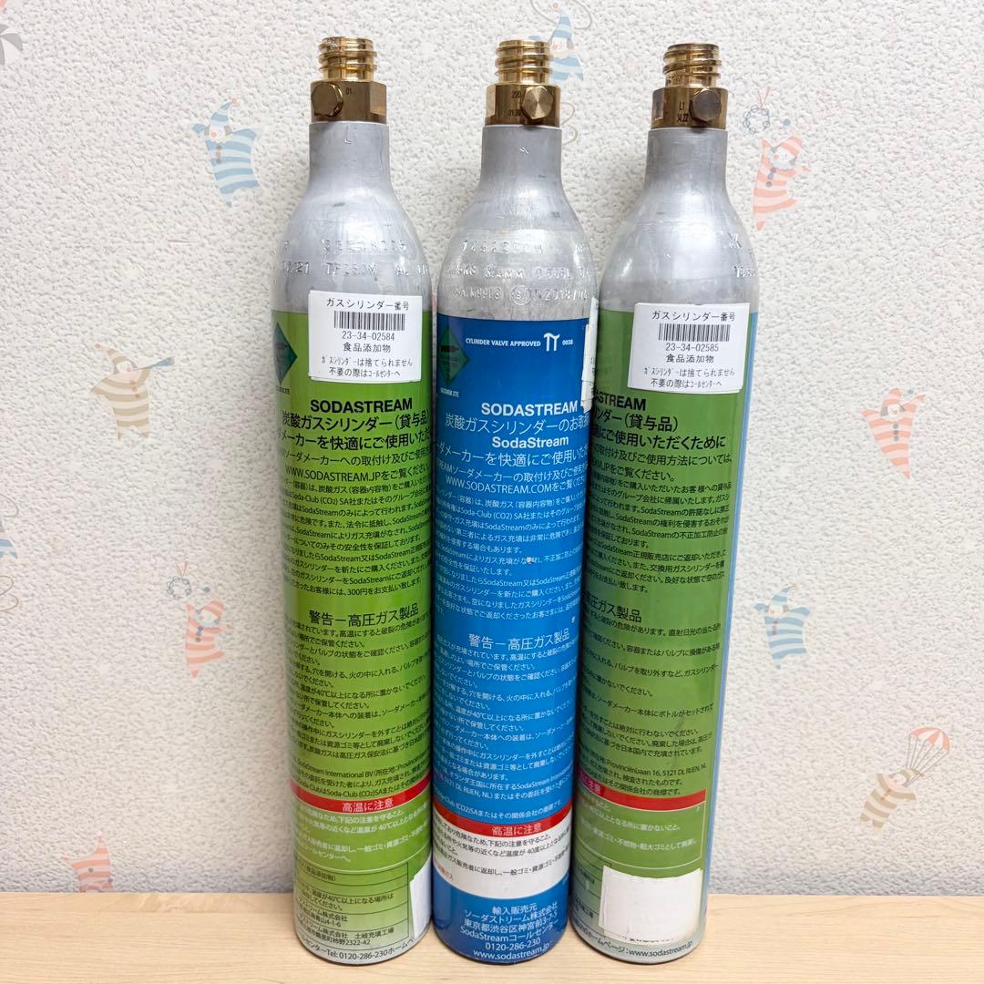 ソーダストリーム パワー SodaStream Power ホワイト