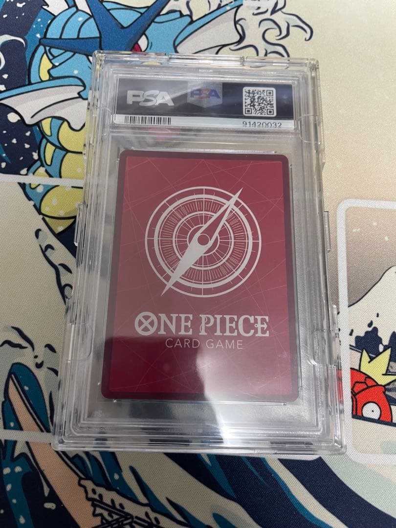 トラファルガー・ロー　PSA10 ワンピースカードゲーム　DOPA当選品