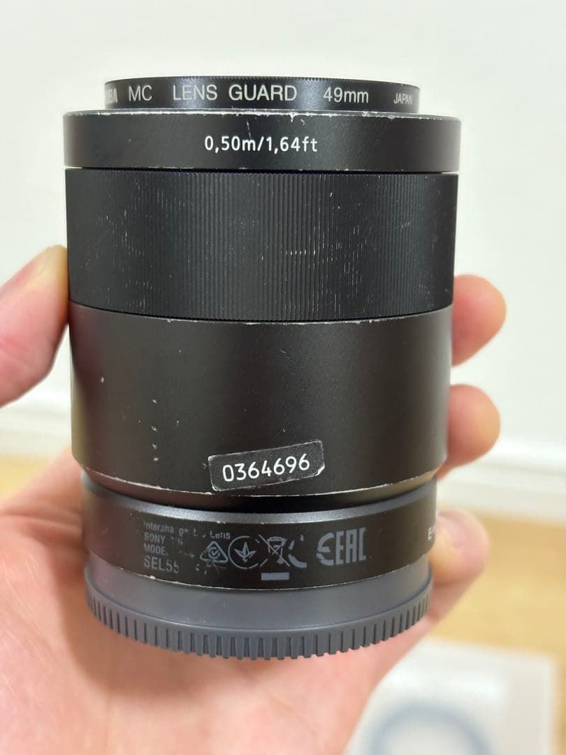 SONY T* FE 55mm F1.8 ZA SEL55F18ZA おまけ付き