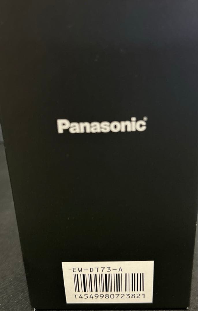 パナソニック 音波振動ハブラシ ドルツ 最上位モデル W音波振動