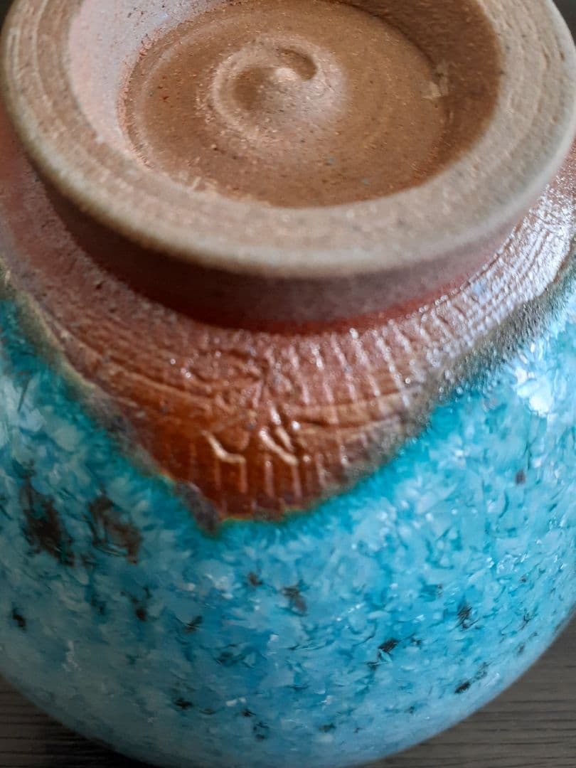 中尾哲彰作　春銀河　茶碗