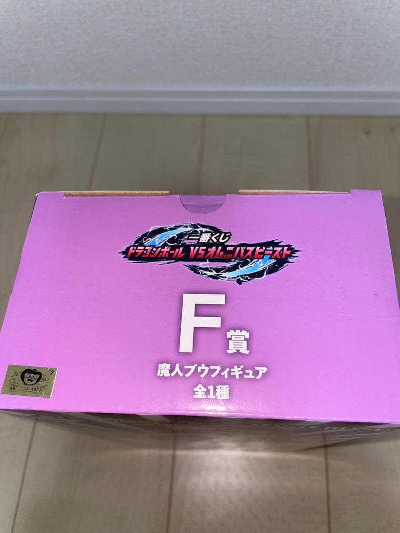 一番くじ ドラゴンボール オムニバス F賞 魔人ブウ　未開封品