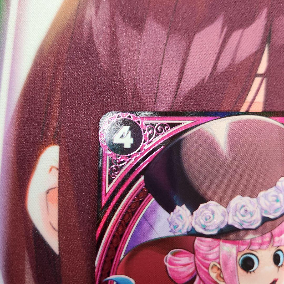 ワンピースカード ペローナ SP パラレル