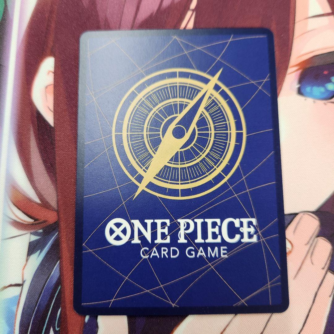 ワンピースカード ペローナ SP パラレル