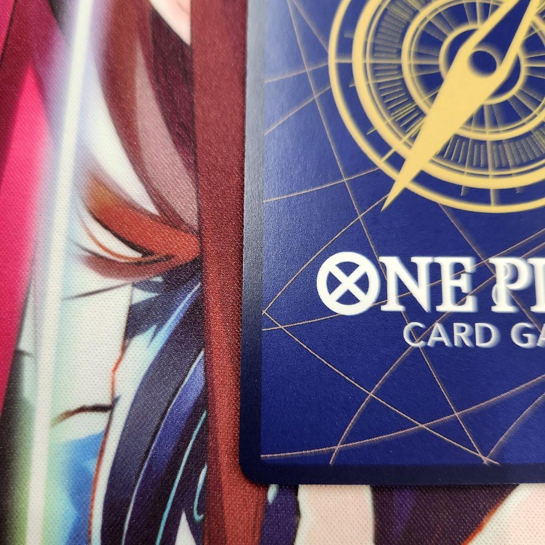 ワンピースカード ペローナ SP パラレル