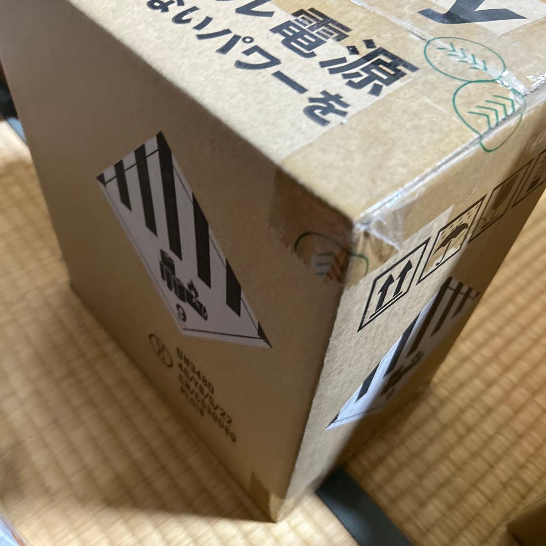 Jackery JACKERY ポータブルデンゲン 240 BLACK