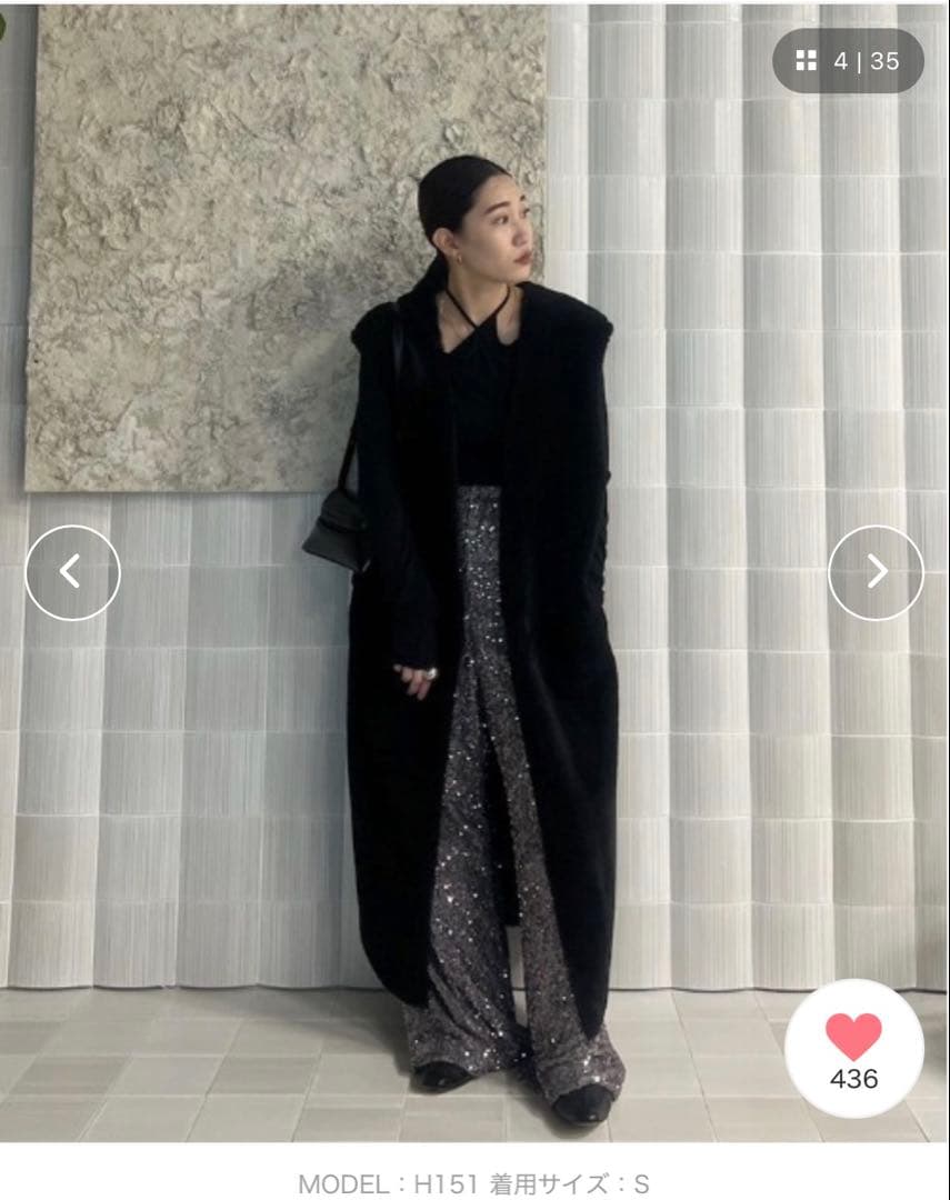 トップス AMERI FABRIC BLOCKING LONG BOA VEST