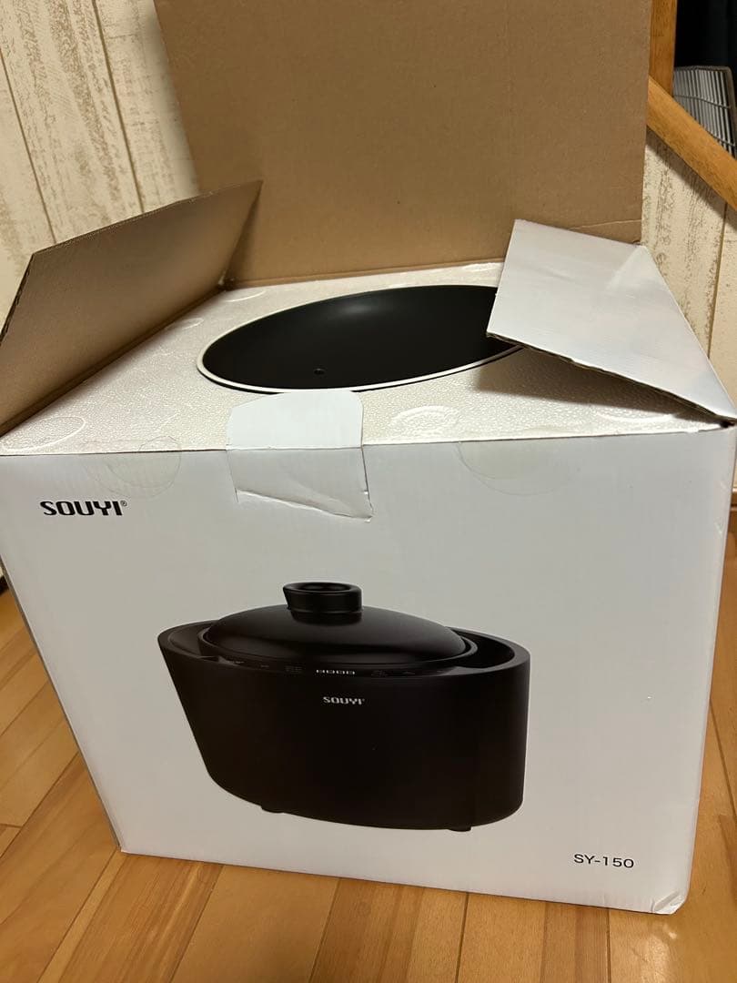 SOUYI 炊飯器 SY-150 ブラック