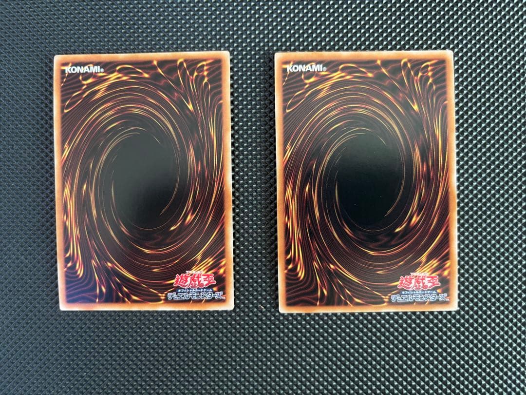 真紅眼の黒竜　25th クオシク　日版2枚　豪華おまけ付き