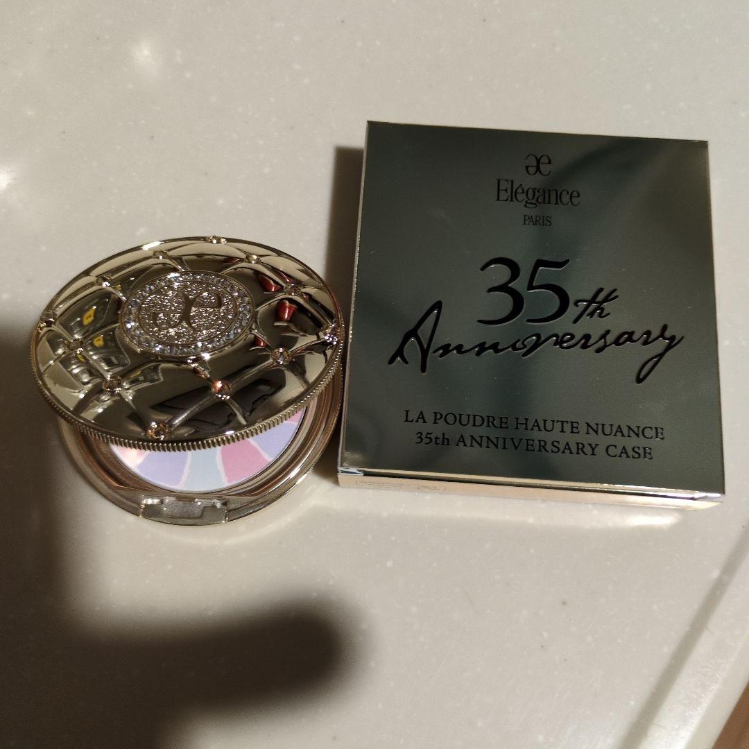 Elegance 35th Anniversary ラプードルⅧ