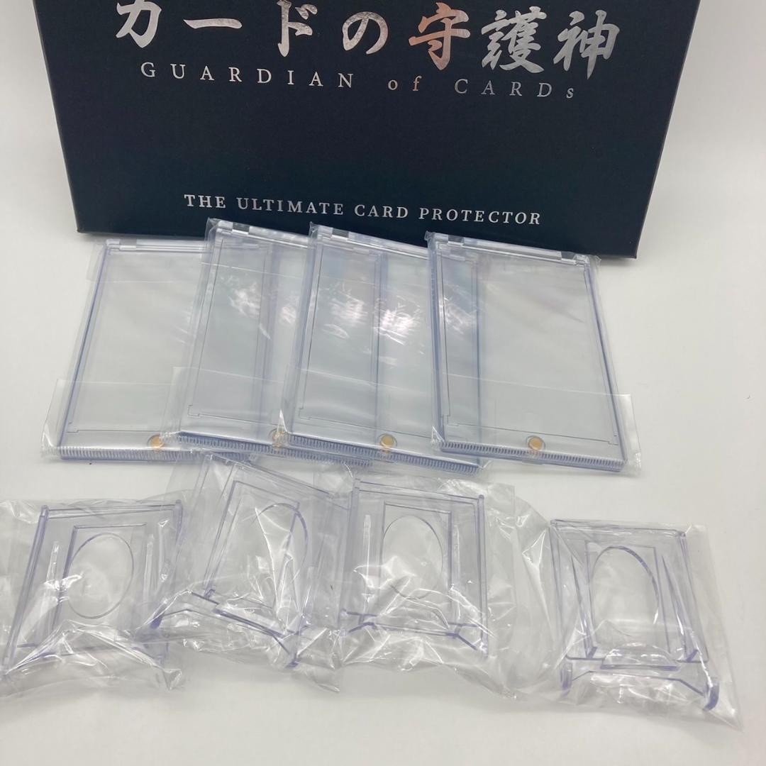 【10箱】マグネットローダー４個、スタンド４個 新品未使用 カードの守護神