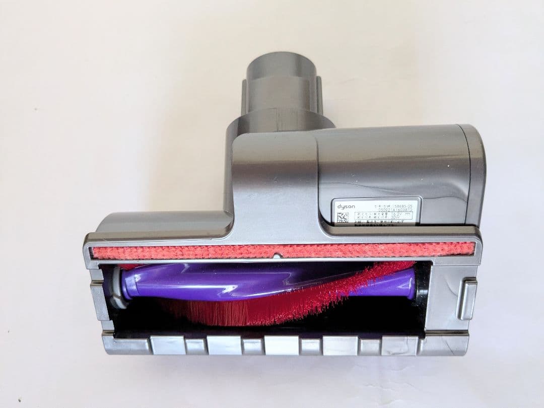 【60分稼働】ダイソン掃除機V10 SV12 ②