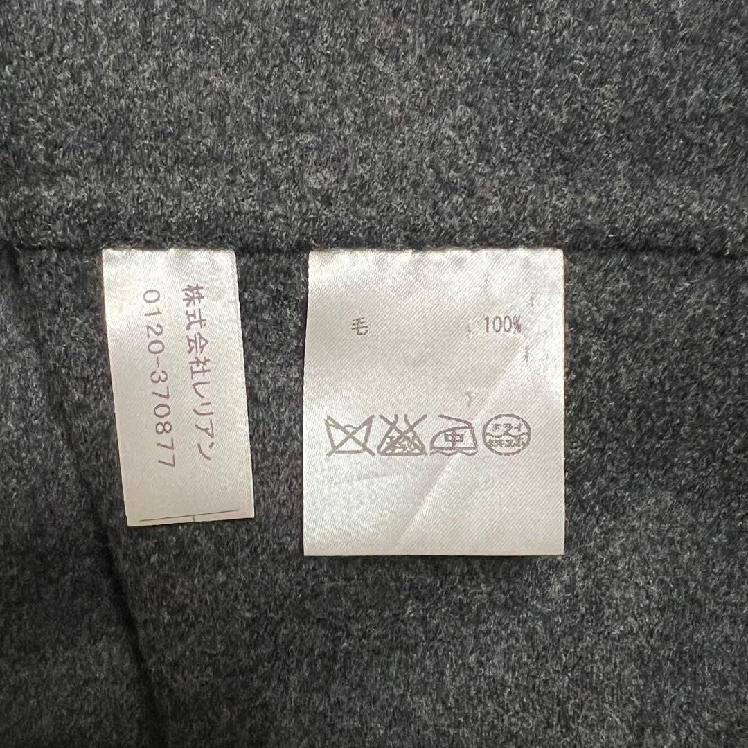 レリアン　ニット切替ジャケット　ロロピアーナ生地　STEFANONI