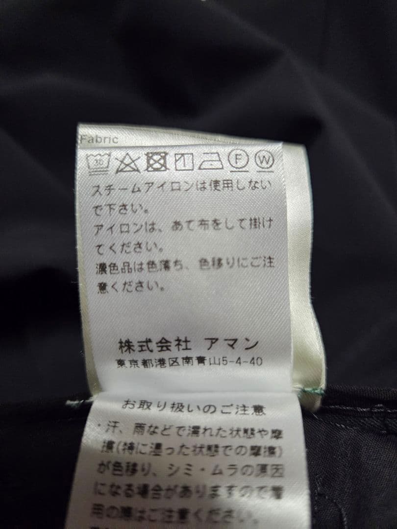 【美品】ベルウィッチ　千場氏別注　SCOTCH ACTIVE　黒　42　春夏