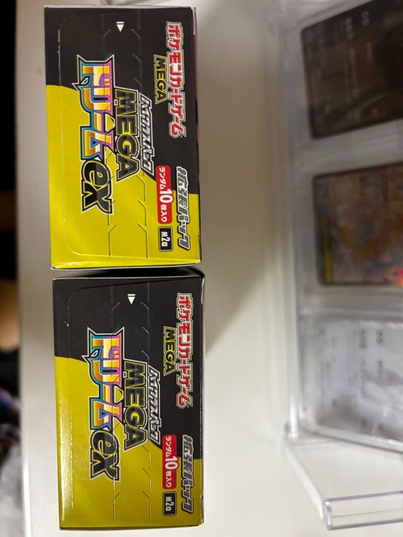 ポケモンカードゲームMEGAドリームex 2box シュリンクなし ペリペリあり