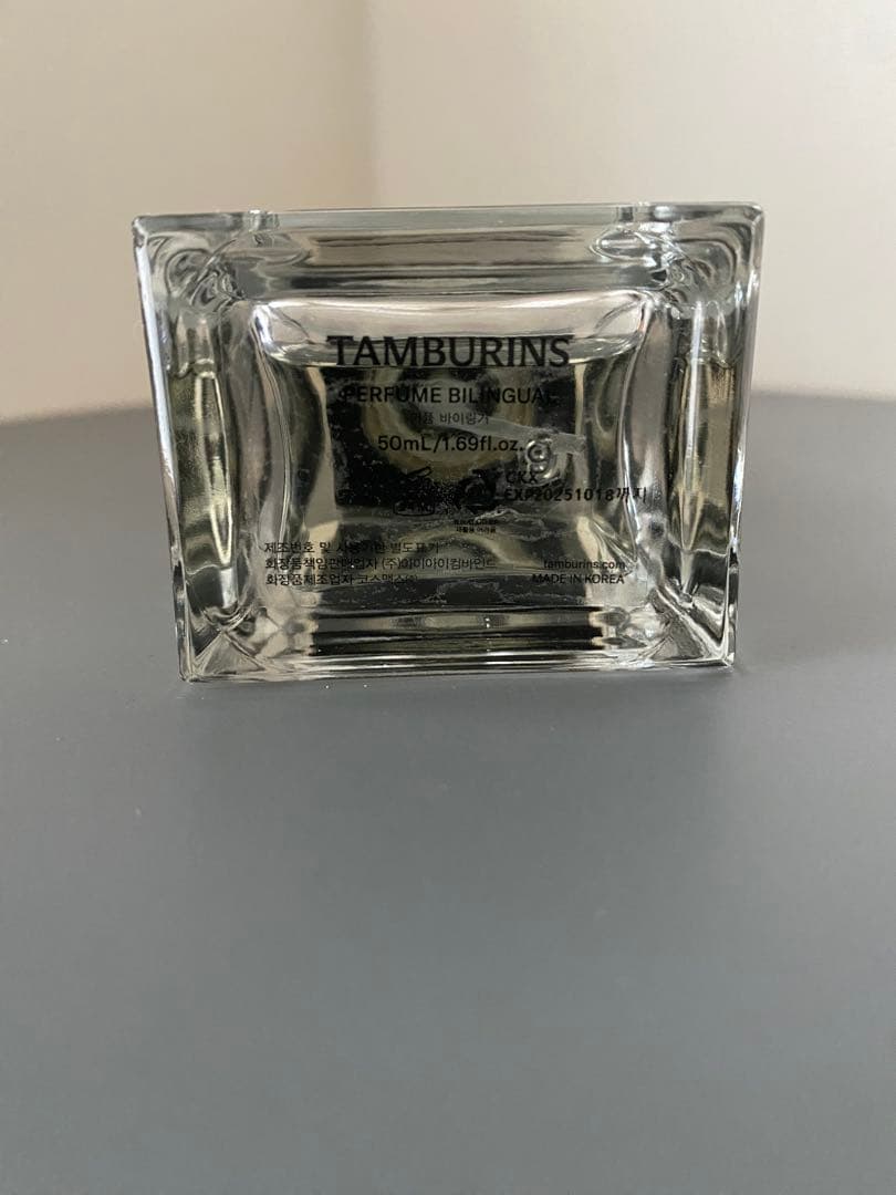 TAMBURINS タンバリンズ BILINGUAL バイリンガル 50 ml