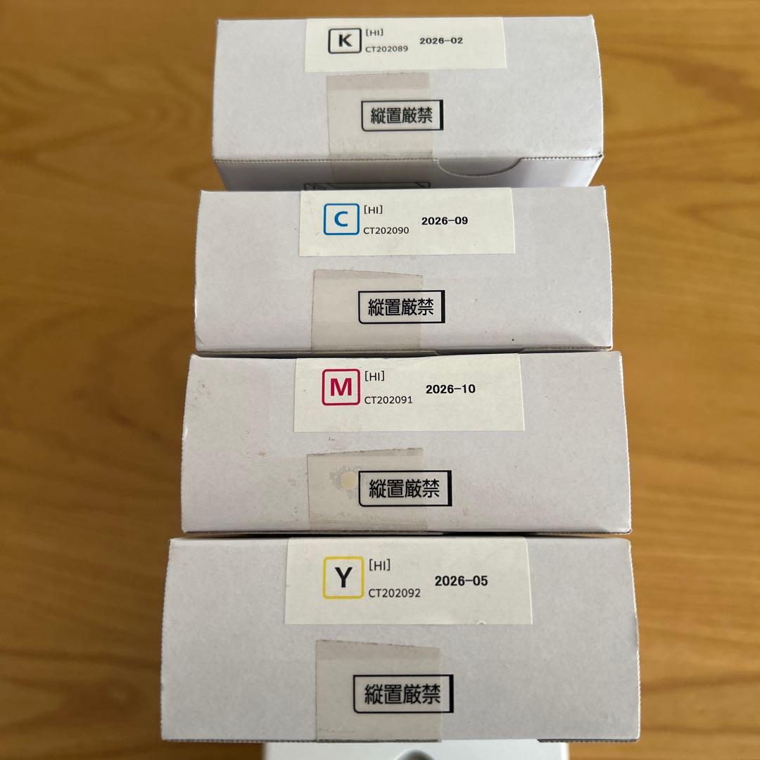 ゼロックス　純正トナーカートリッジ 大容量　CP400d CP400ps