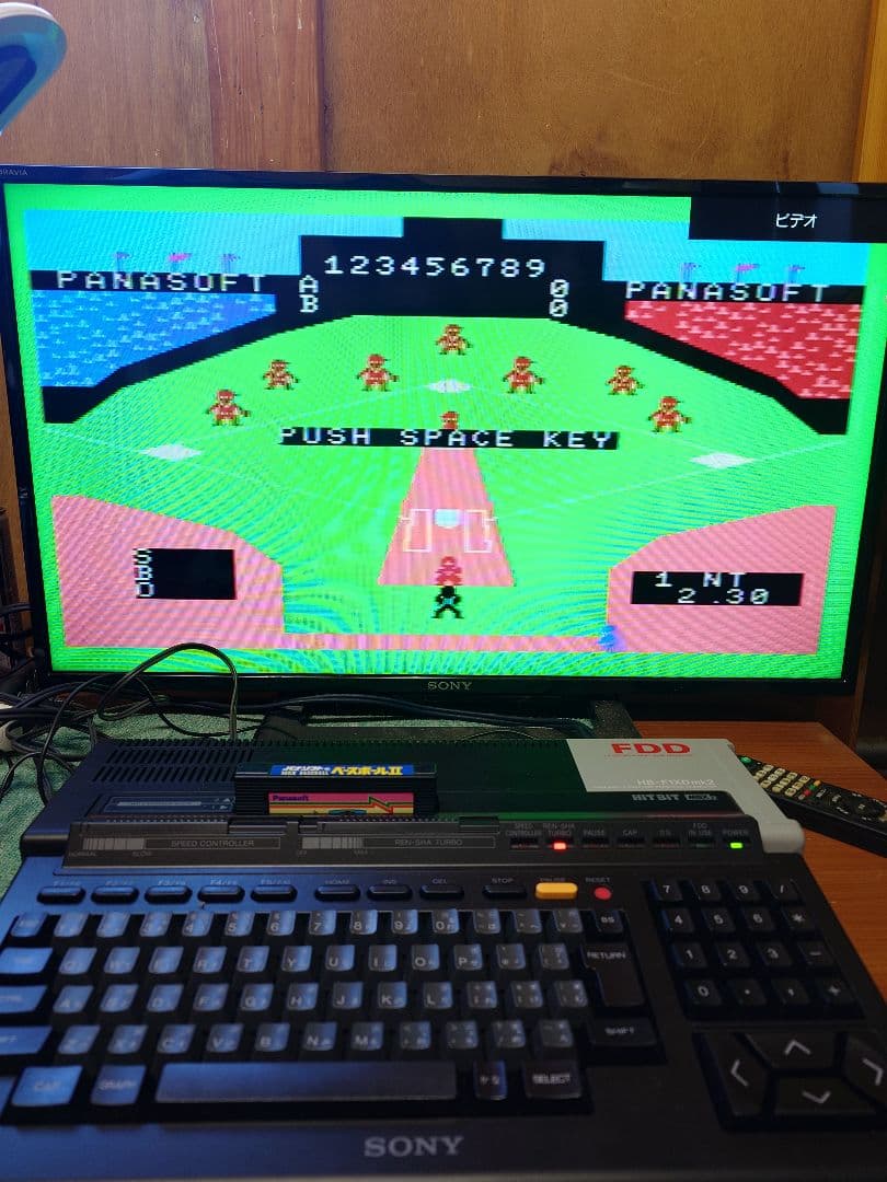 SONY MSX2 HB-F1XDmk2 現状品