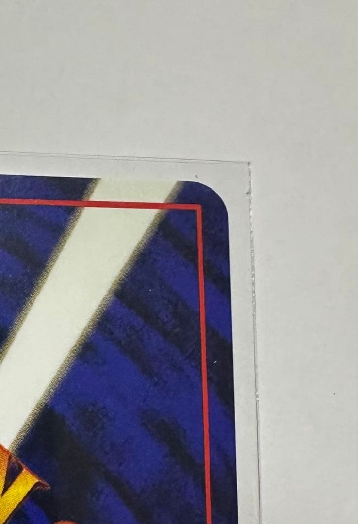 ファイヤー　旧裏　第3弾拡張パック 化石の秘密