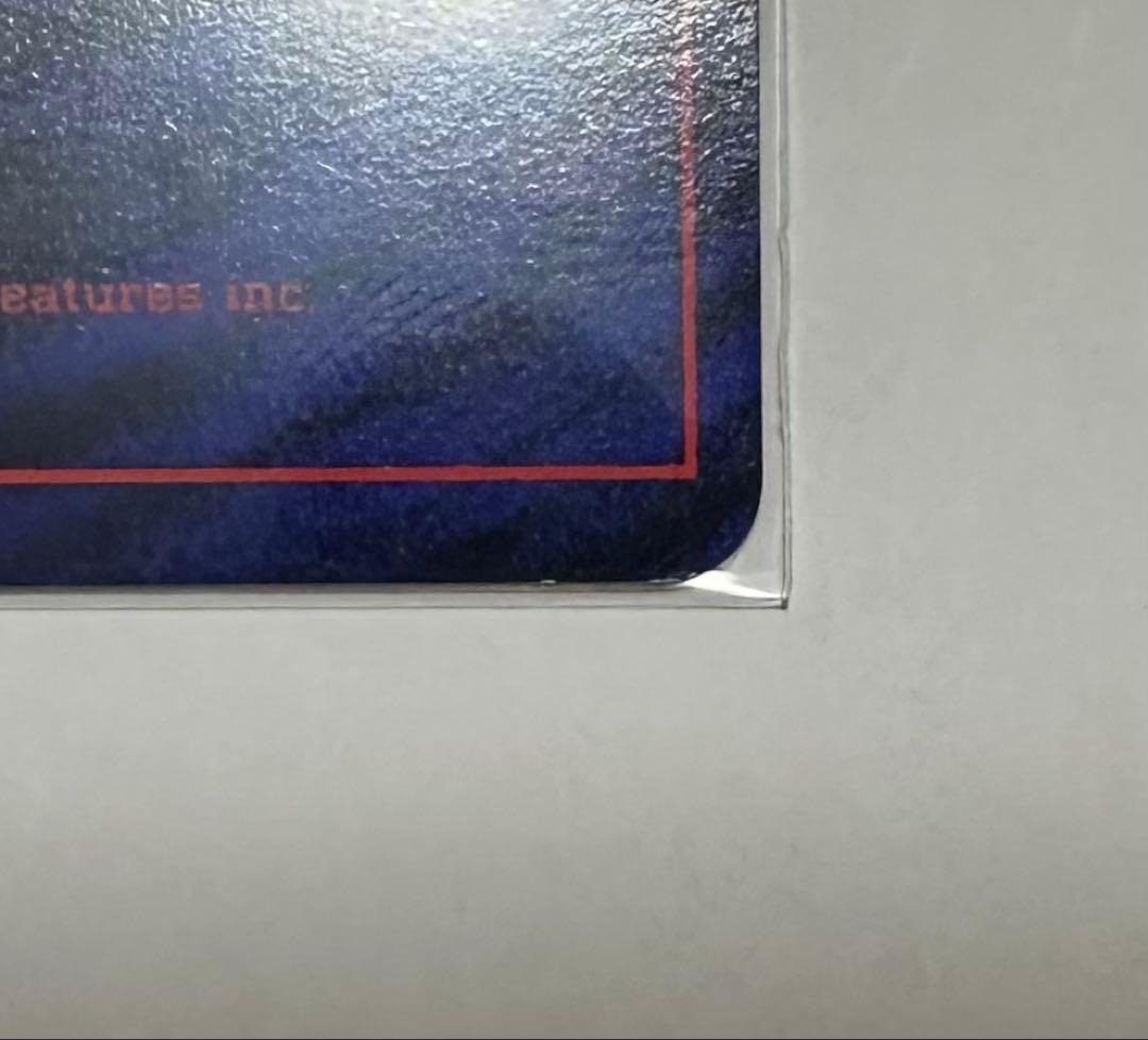 ファイヤー　旧裏　第3弾拡張パック 化石の秘密