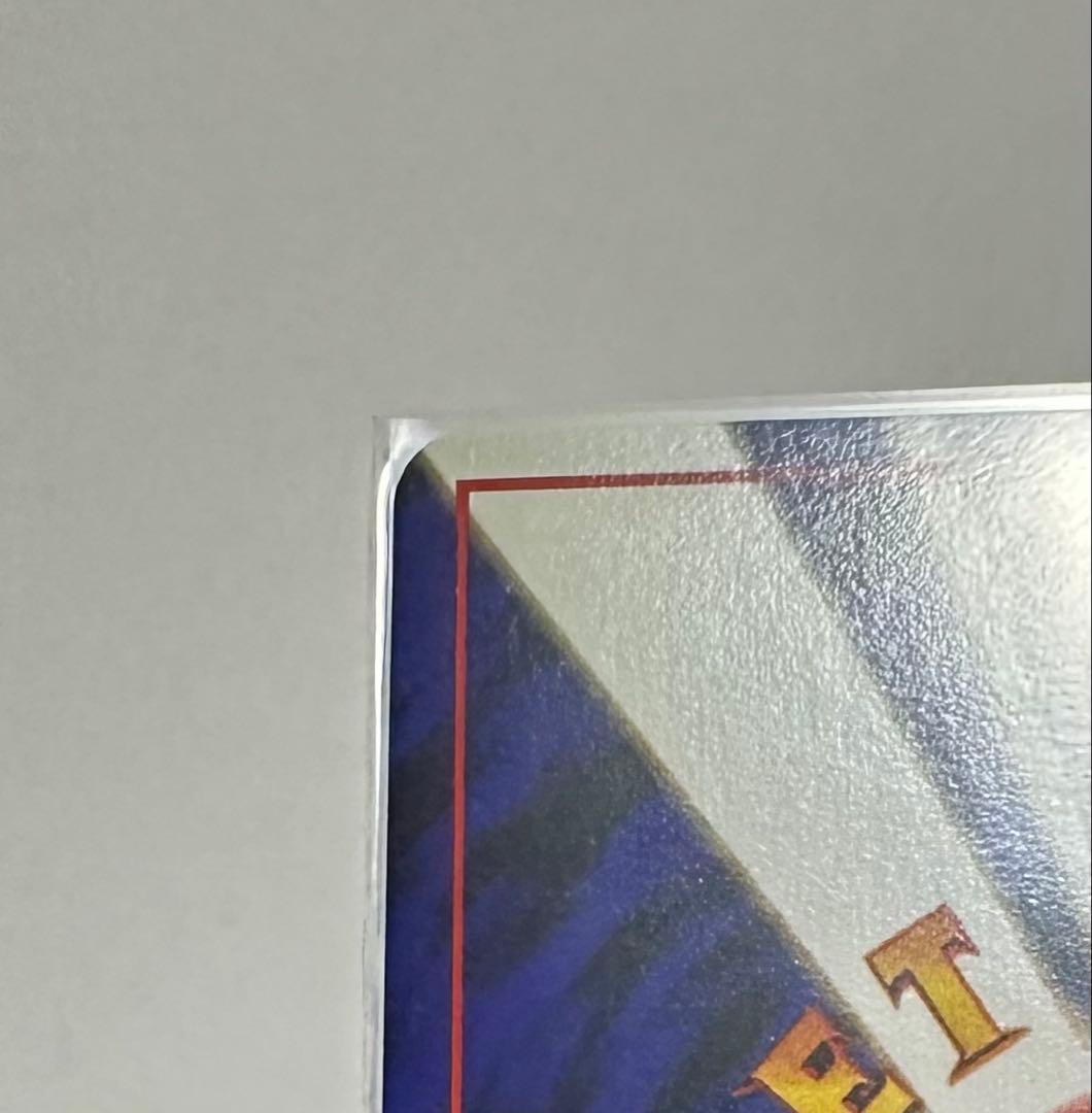 ファイヤー　旧裏　第3弾拡張パック 化石の秘密