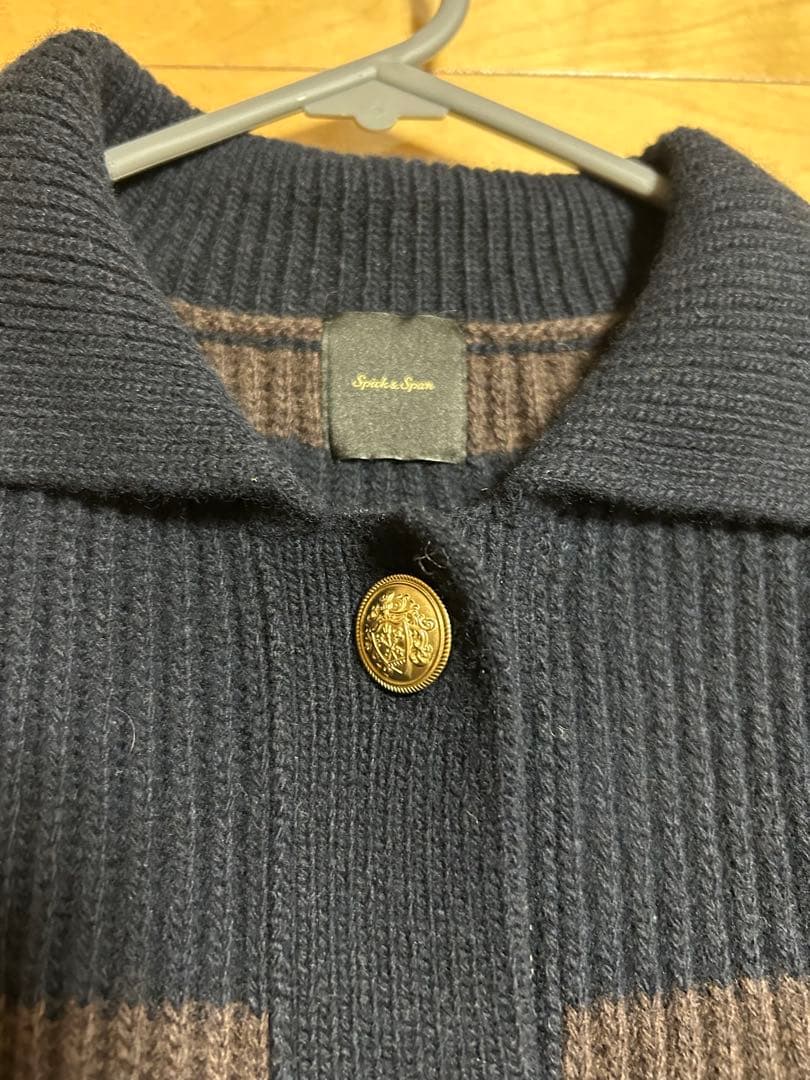 Spick&Span ラガーボーダーニットカーディガン