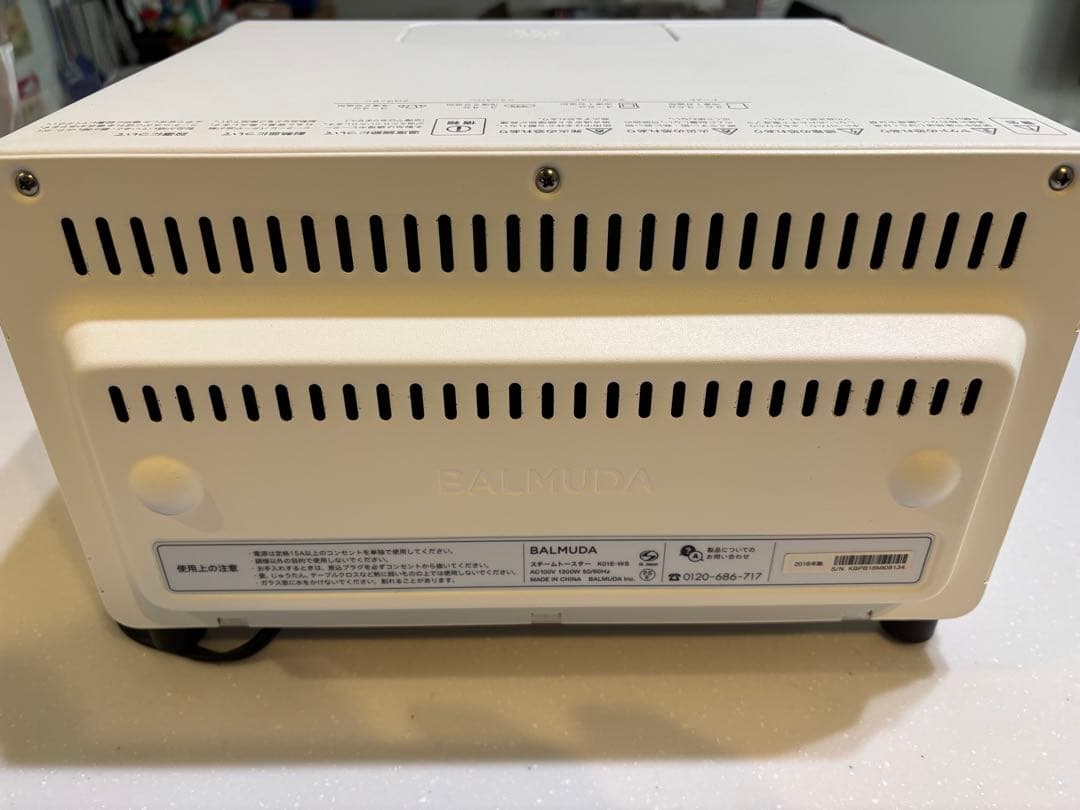 BALMUDA　バルミューダ スチームトースター K01Eシリーズ