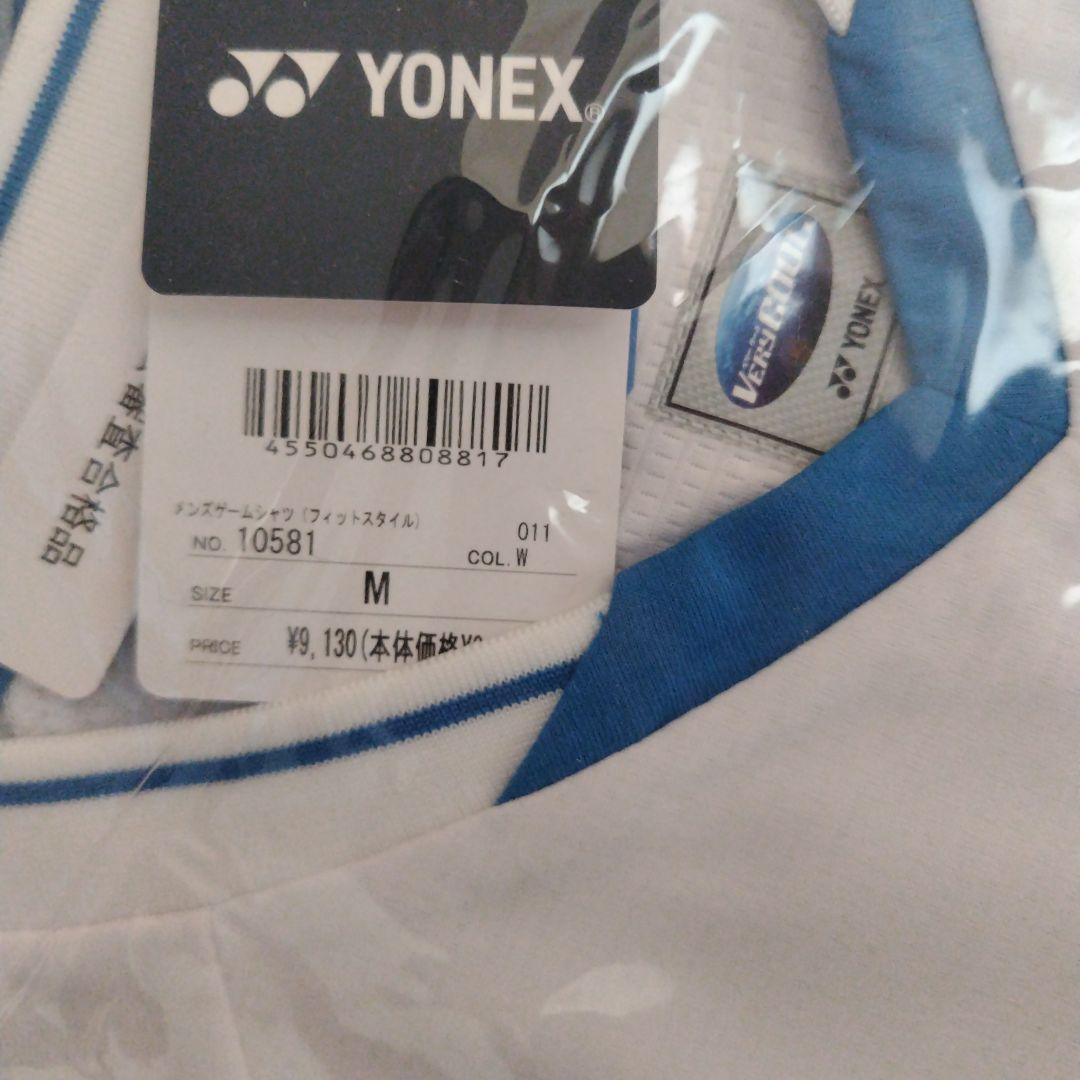 YONEX メンズゲームシャツ　10581 ホワイト　Mサイズ