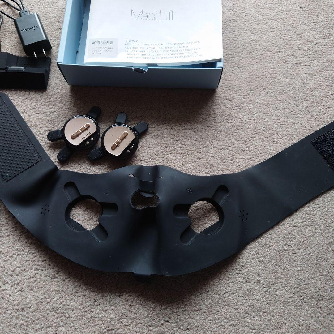 ヤーマンMediLift 美顔器 アクアEX