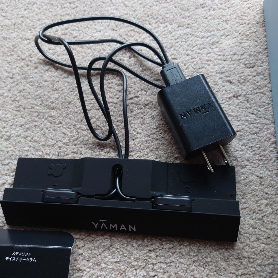 ヤーマンMediLift 美顔器 アクアEX