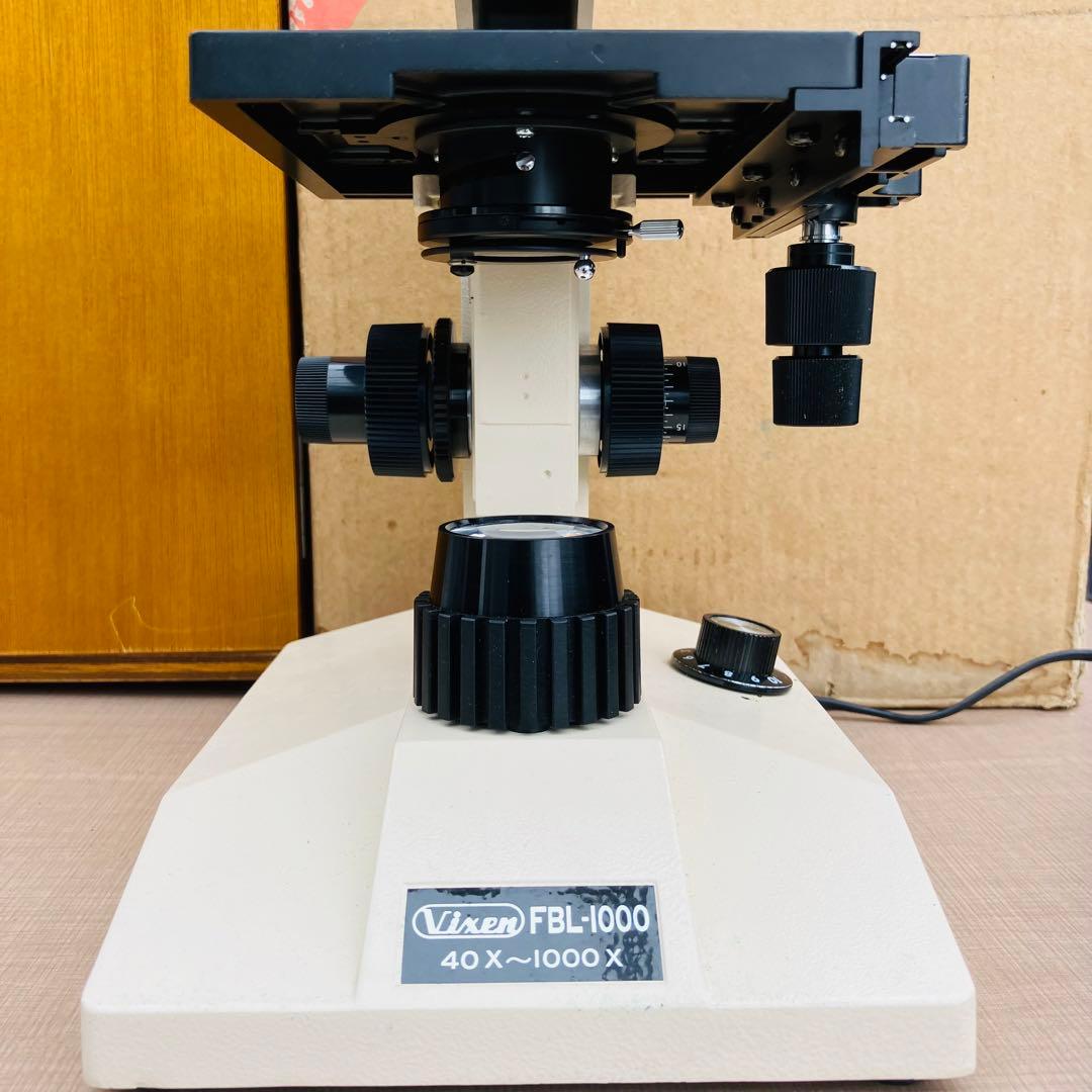 純正 木箱 外箱付き　大型顕微鏡 研究用 FBL-1000 ビクセン Vixen