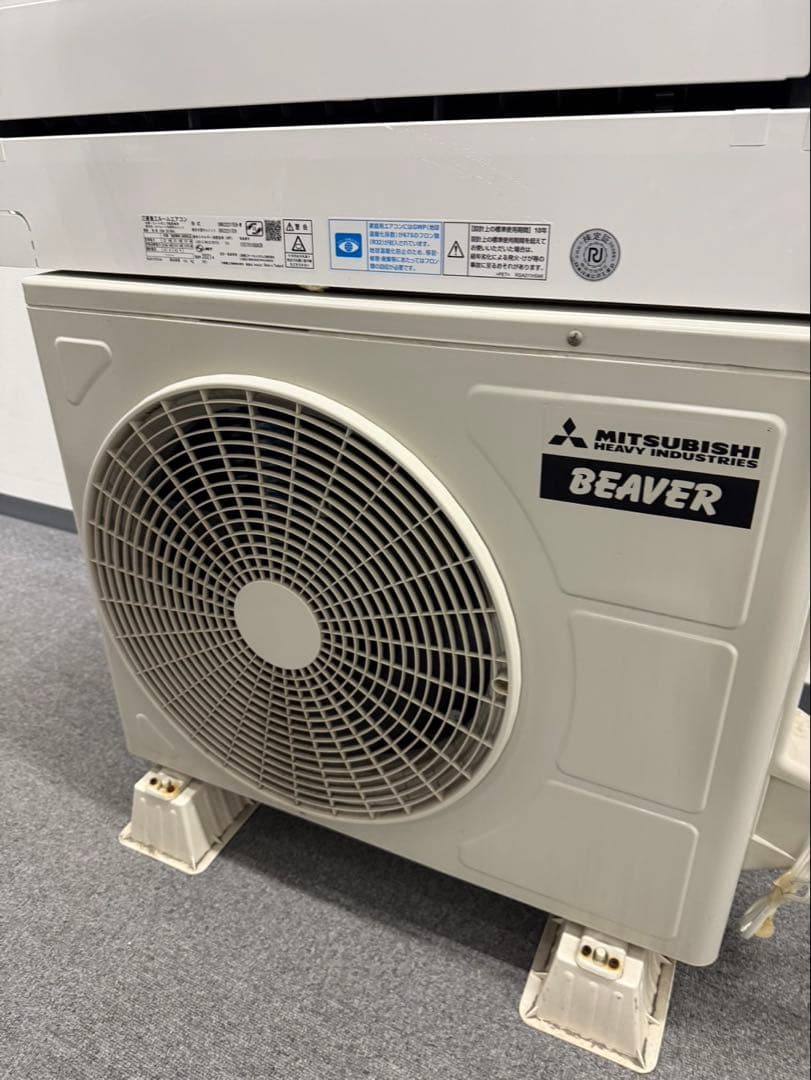 三菱重エ　ルームエアコン SRK2221 TE9-W 2021年製