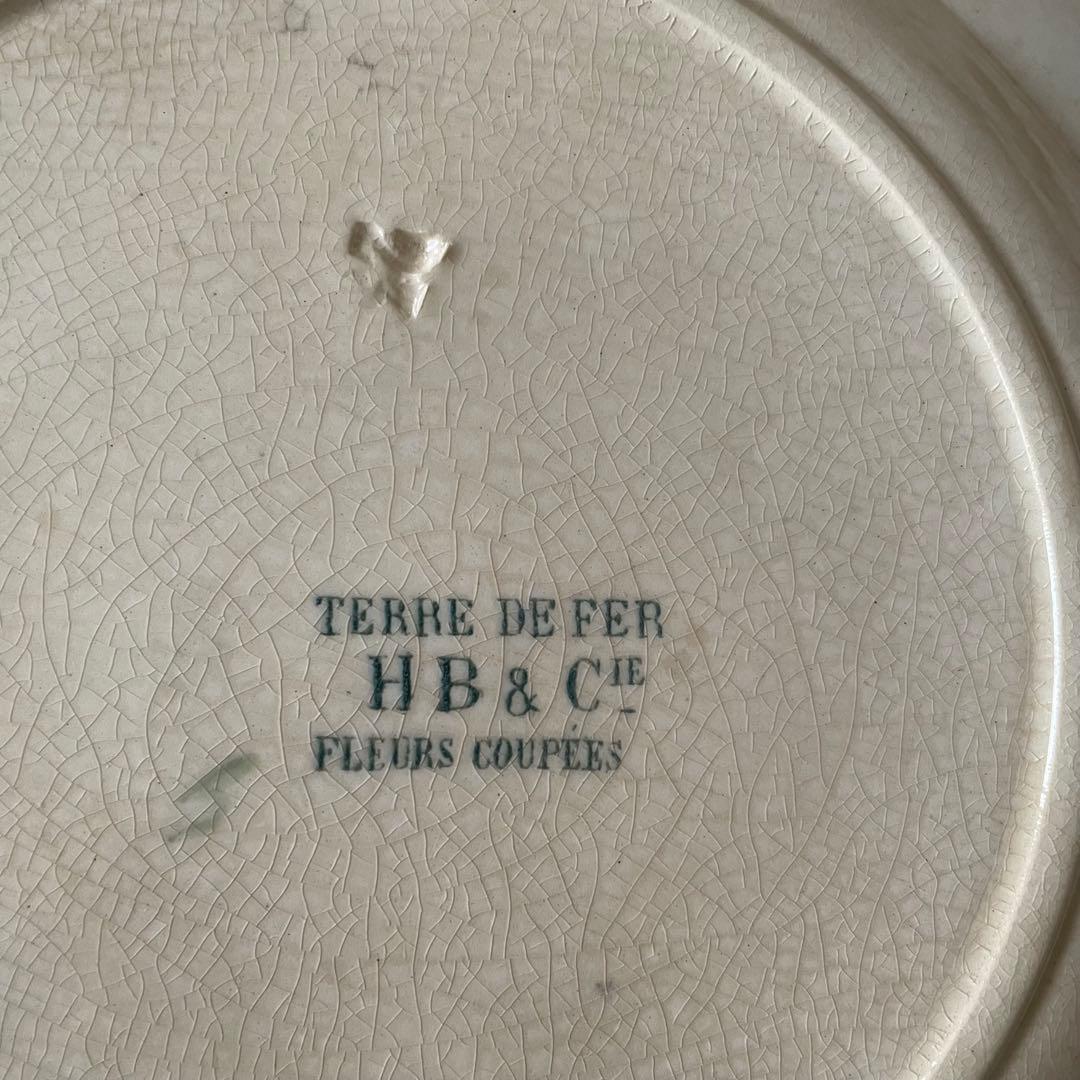 アンティーク♪ジョワジールロワ♪プレート