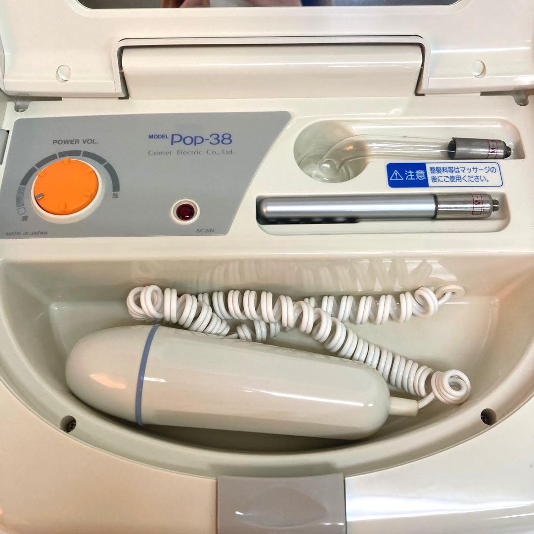 B40-34 COMET BEAUTILINE Pop-38 バイオレットレイ