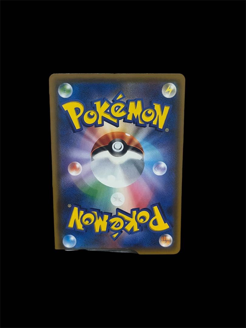 ルギアGX sr 100/095 超爆インパクト　超美品