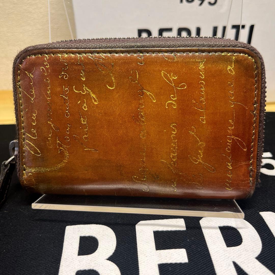 ベルルッティ　スマートキーケース　キーリング無し