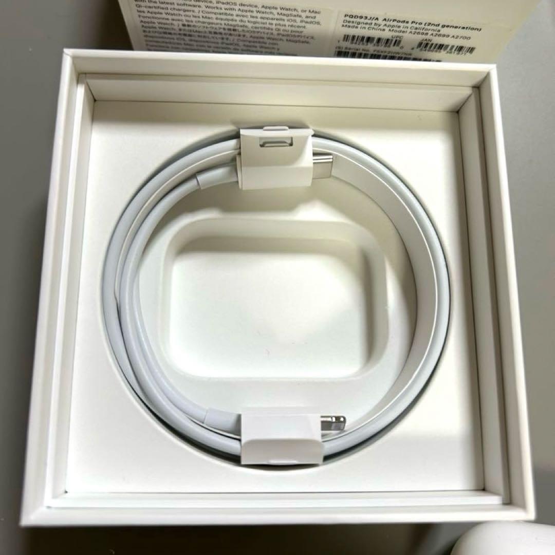 AirPods Pro 第2世代 / 箱・付属品完備 / 動作確認済み