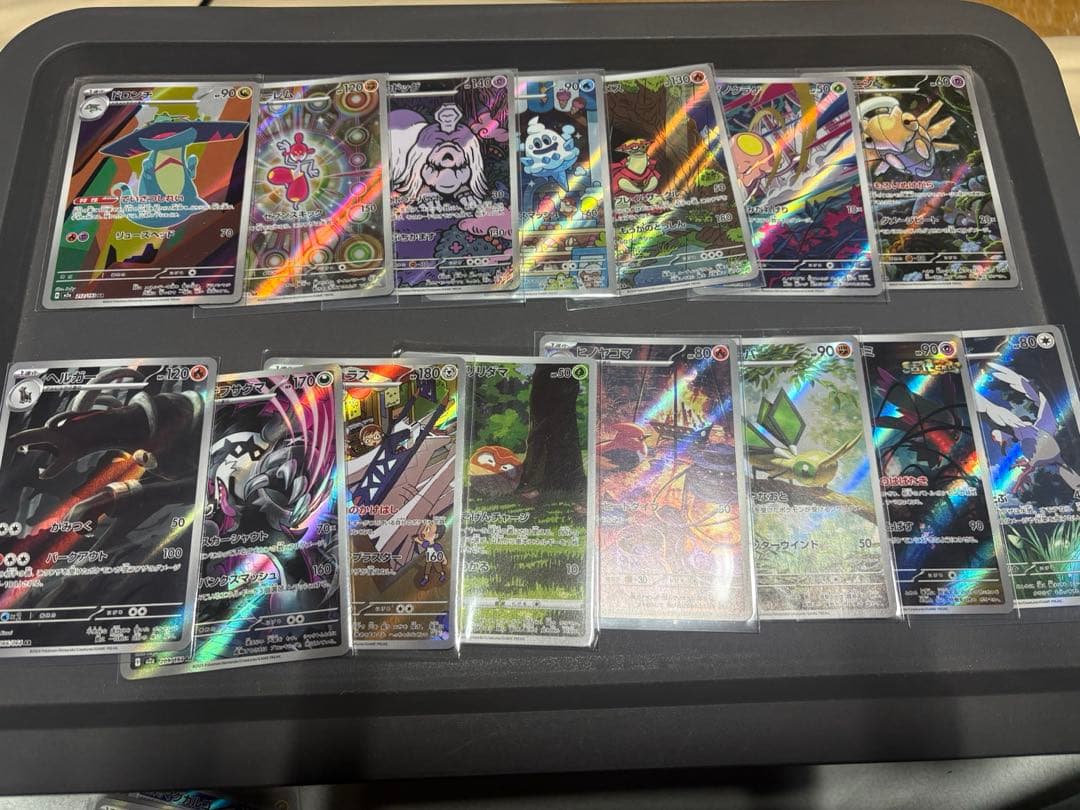 佐*】様 arまとめ売り 64枚被りなし おまけ付き