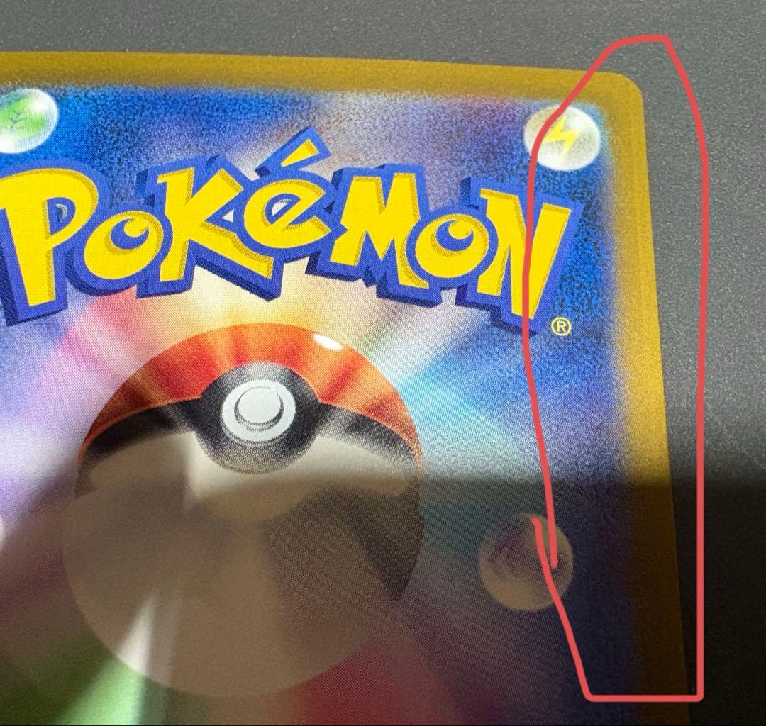 佐*】様 arまとめ売り 64枚被りなし おまけ付き