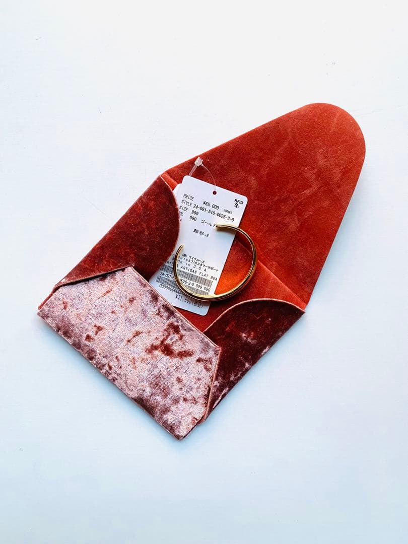 専用になります